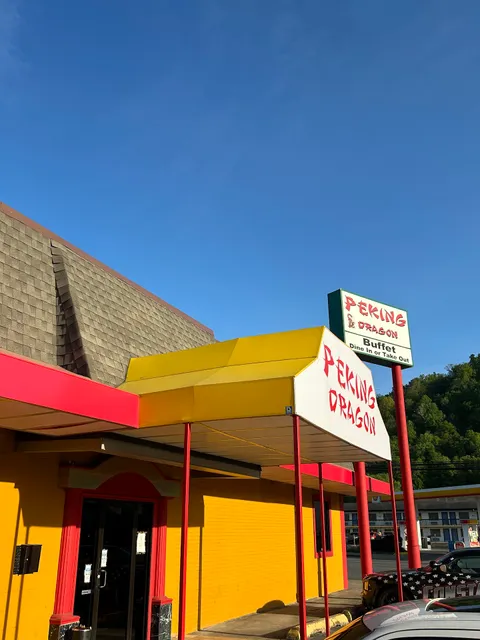 Peking Dragon Chinese Restaurant