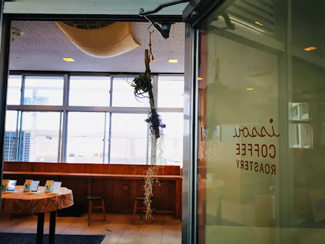 issou Coffee Roastery