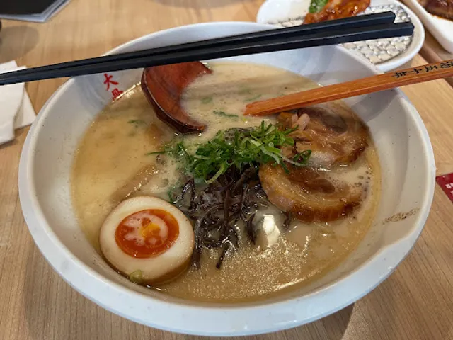 Ajisen Ramen
