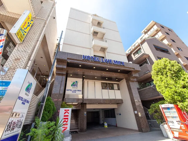 Hotel Livemax Budget Sagamihara