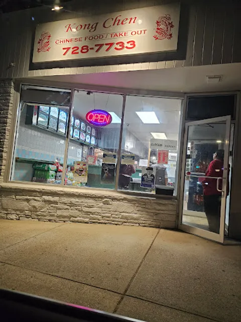 Kong Chen Chinese Take Out