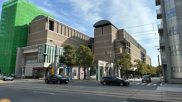 Hiroshima Prefectural Art Museum