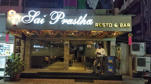 Sai Prastha Family Restaurant & Bar