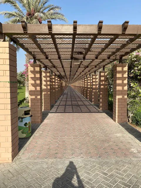 Sharjah National Park