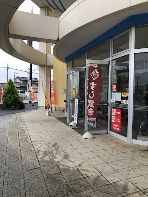 すし武幸カムル店