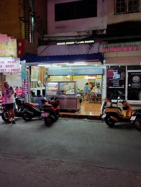 Nameless Thai Local Restaurant