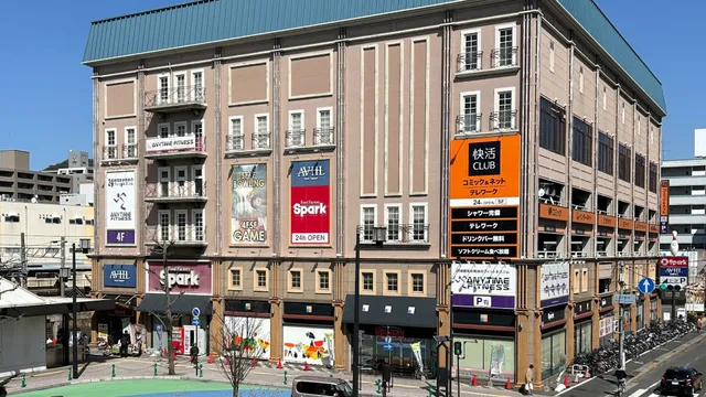 Spark Itsukaichi Ekimae