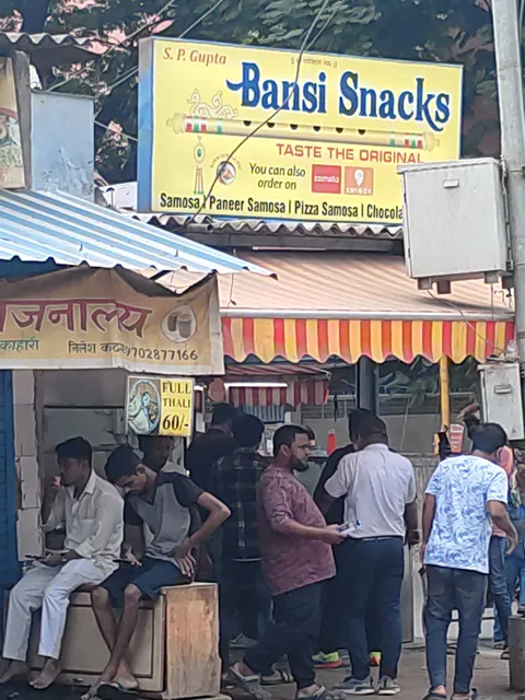 Bansi Vada Pav