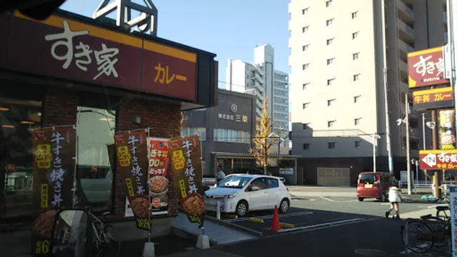 Sukiya Nagoya Shigahondori Branch