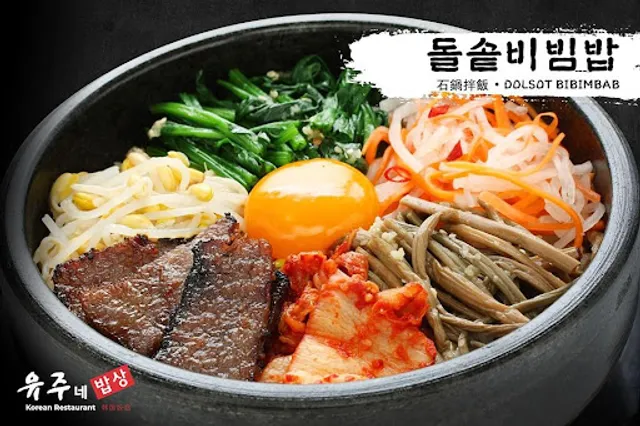 PiaoXiangYuan restaurant