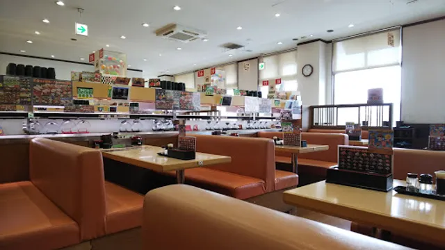 Kura Sushi Fujisawa
