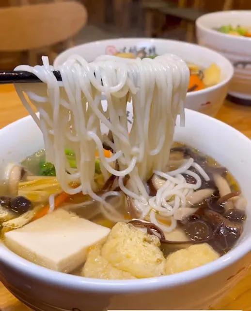 Ten Second Yunnan Rice Noodle Hawaii
