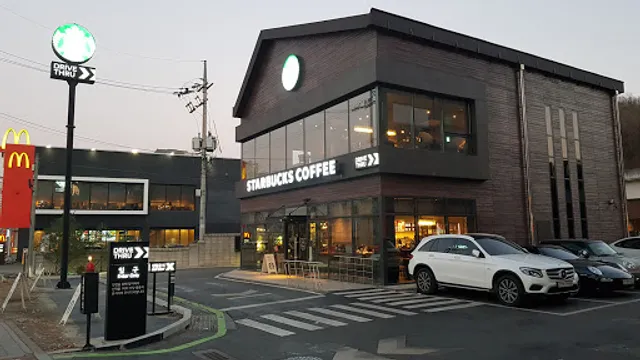 Starbucks