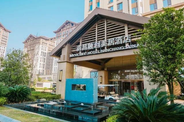 Mercure Nanchang Wanda