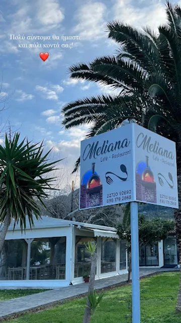 Meliana Restaurant