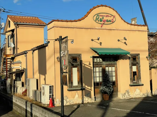 トラットリア ロマーノ