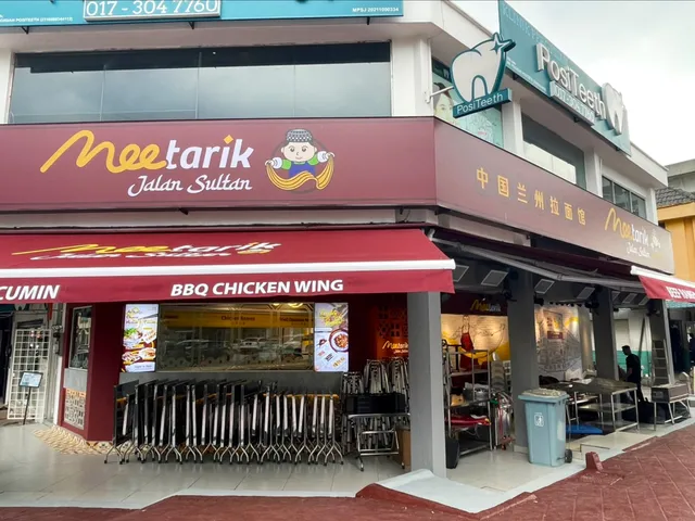 Mee Tarik Jalan Sultan (SS15)