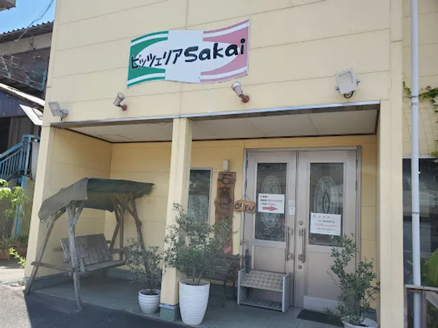 Pizzeria Sakai