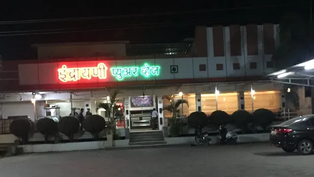 HOTEL NEW INDRAYANI PURE VEG,CHAKAN
