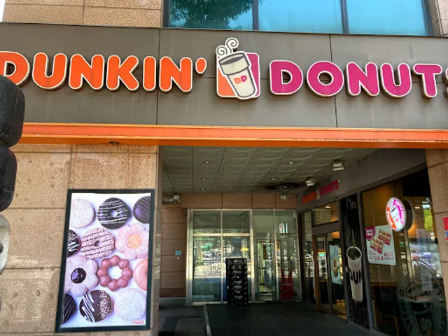 Dunkin' Dongsuwon