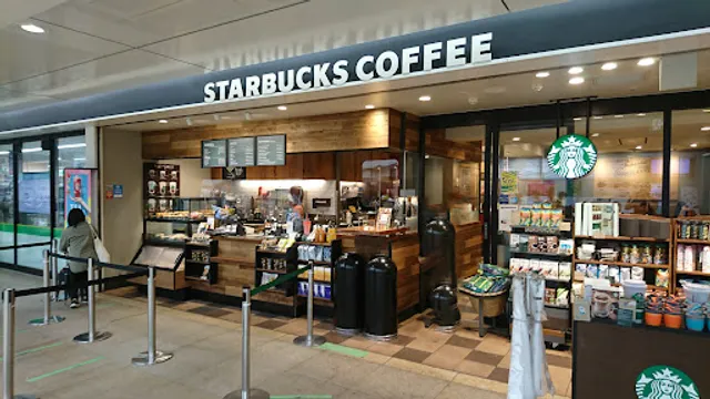 Starbucks Coffee - Granduo Kamata