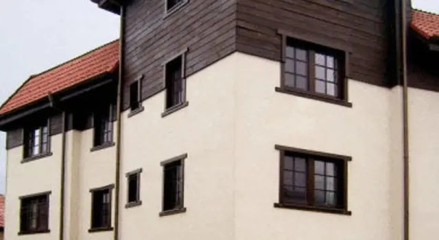 Hotel VIP Bansko House