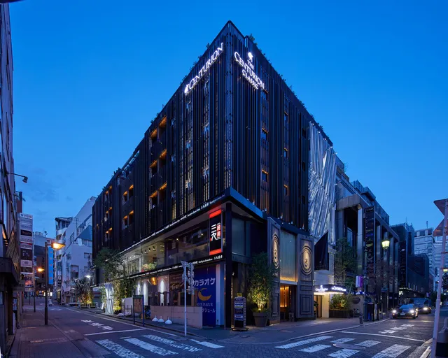 The Centurion Hotel Classic Akasaka