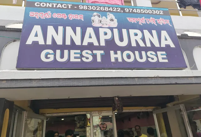 Annapurna guest house