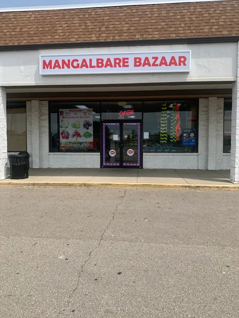 Mangalbare Bazaar