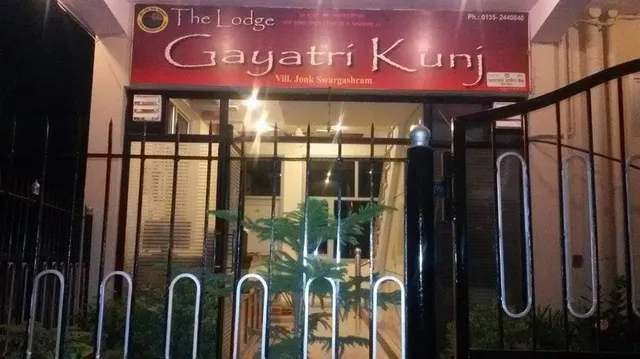 Gayatri Kunj guest house