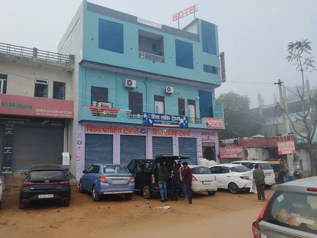 Hotel Shiv Shakti palace