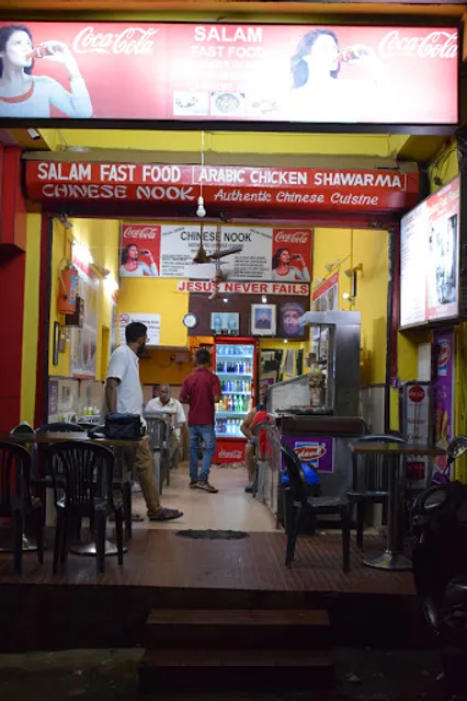 Salam Fast Food/ Chinese Nook