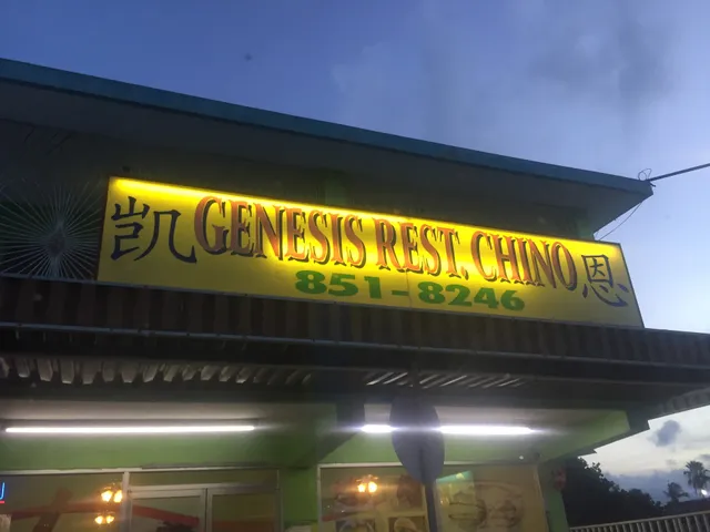 Genesis Restaurant