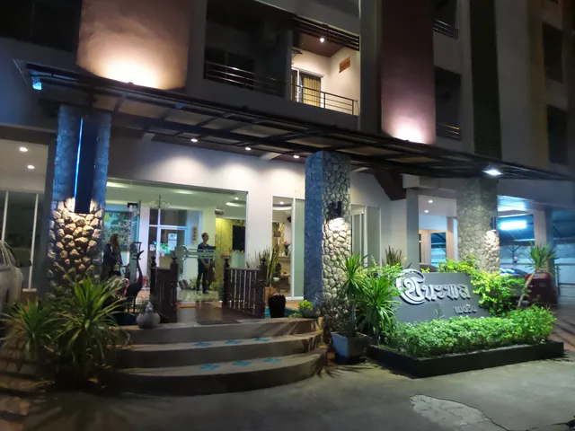 ชนะพลแมนชั่น