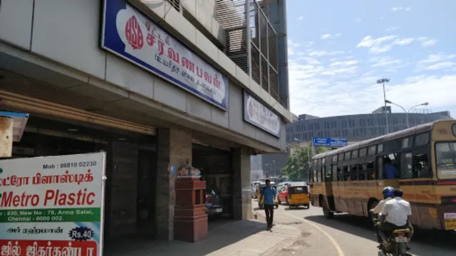 Hotel Saravana Bhavan