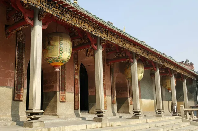 Foshan Science Museum