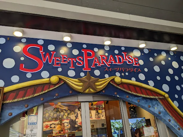 SWEETS PARADISE