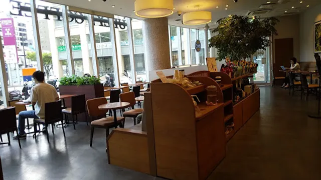 Tully's Coffee Hiroshima Danbara