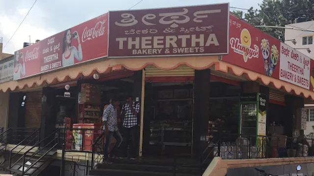 Theertha Bakery & Sweets