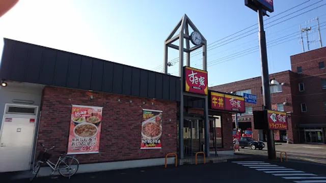 Sukiya Abiko Kotobuki