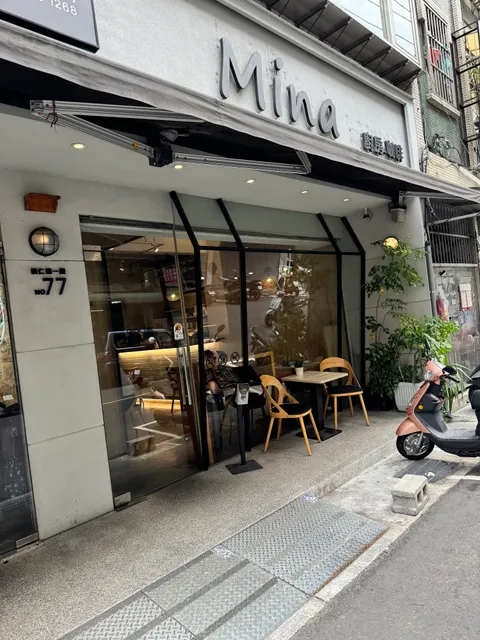 Mina 創意廚房.咖啡