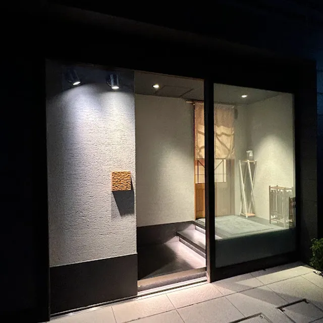 WAGYU USHITOMI GINZA