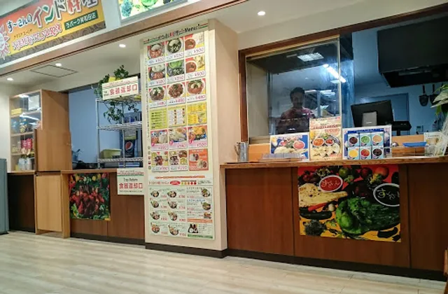 すーさんのインド料理 岸和田店