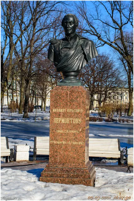 Monument to Mikhail Lermontov