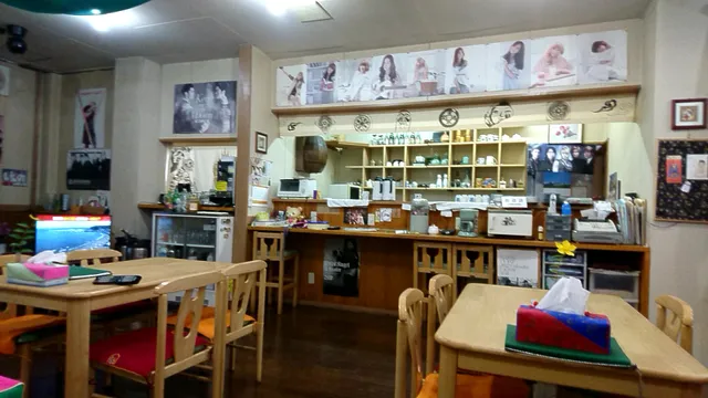 Hitofuku Korean Restaurant
