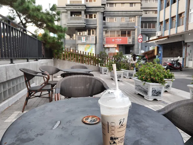 STARBUCKS Guandu Shop