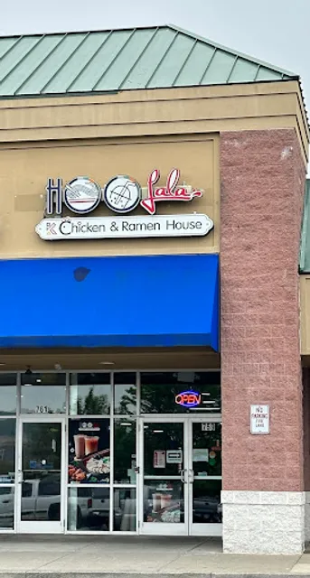 Hoolala K-Chicken & Ramen House