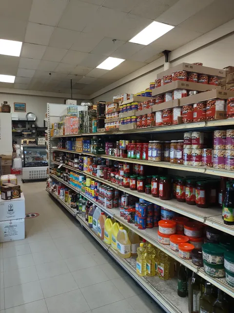 Al-Arz Food Market and Pita Bakery