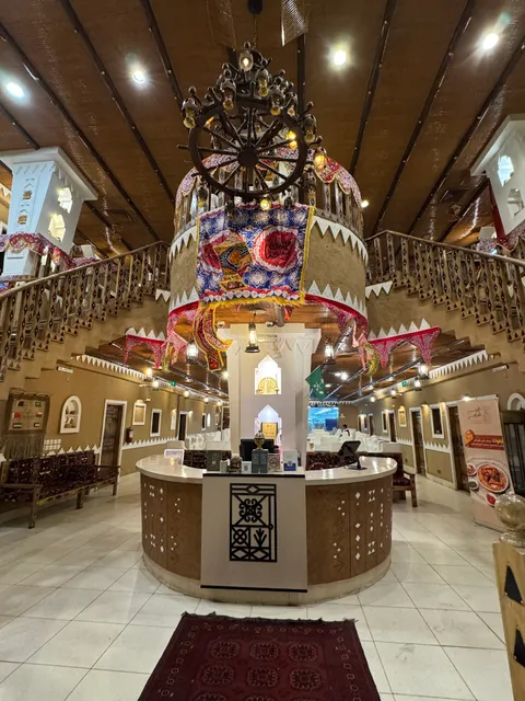 Almajlis Alkhaleeji Restaurant