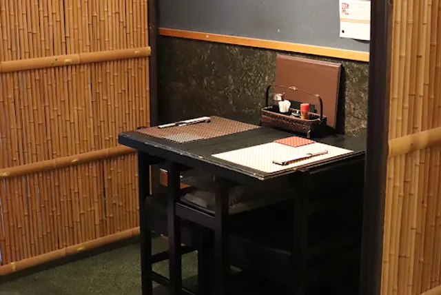 Wafūrin - Onimushi Unagi